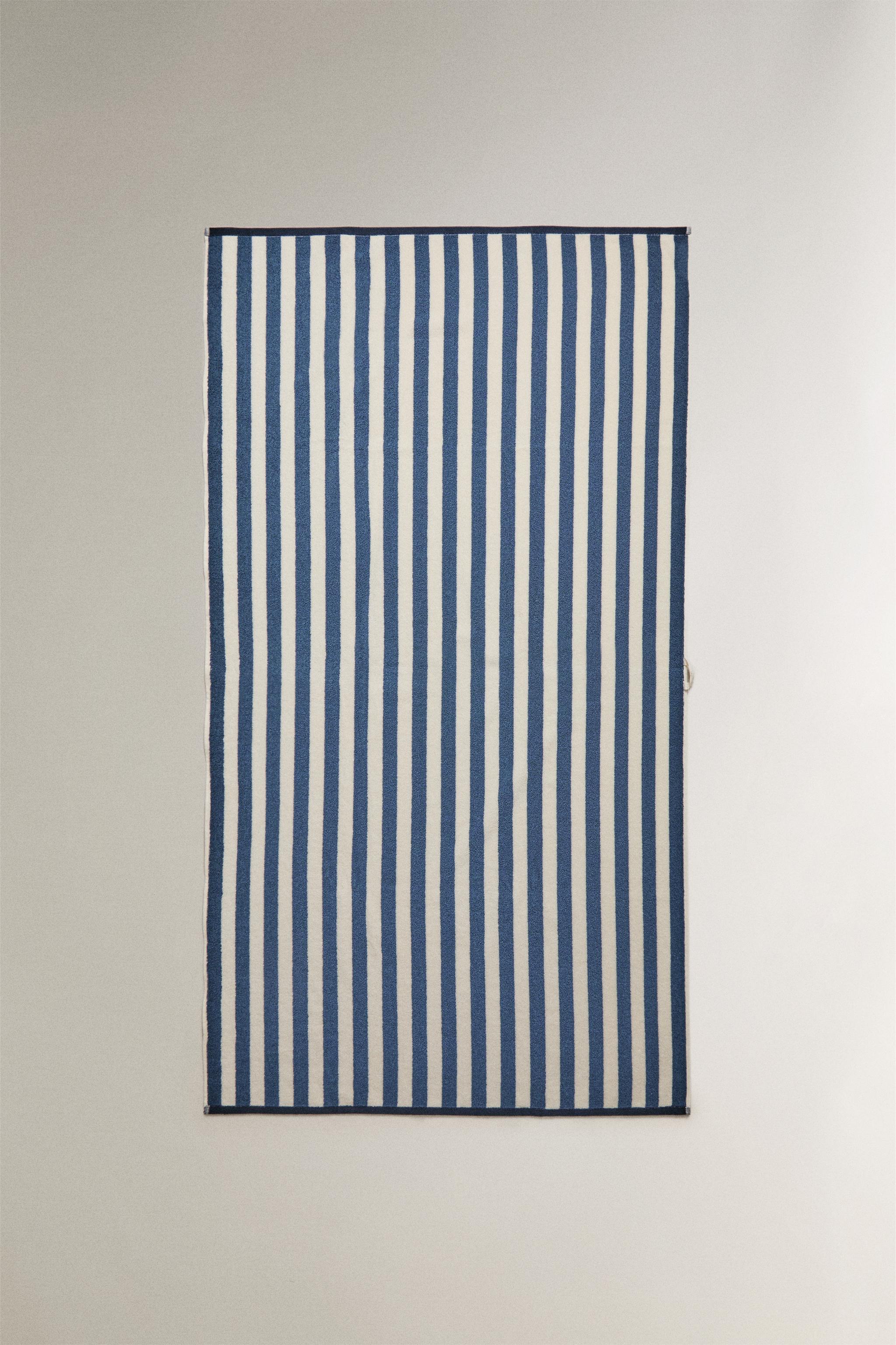 REVERSIBLE STRIPED BEACH TOWEL